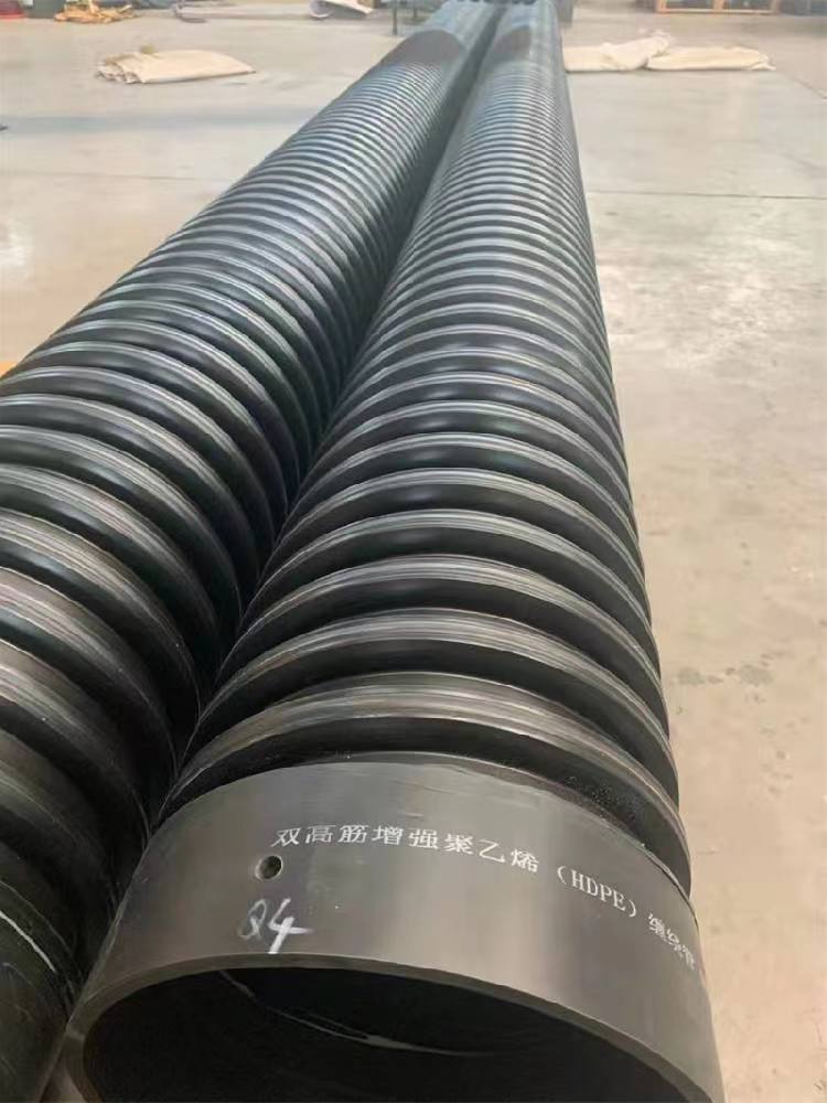双高筋加强波纹管